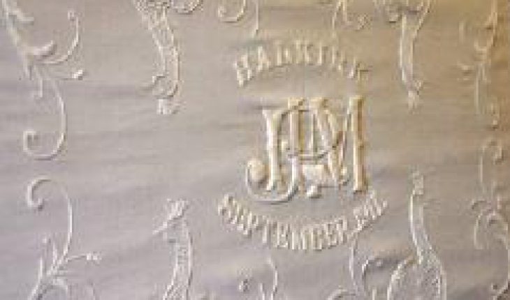 A close up view of the giant bedspread that was presented to John Ross the benefactor of Halkirk's Ross Institute building, in 1911
